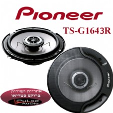   TS-A1643R Pioneer